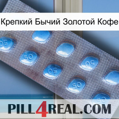 Крепкий Бычий Золотой Кофе viagra3